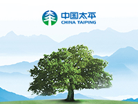 城鎮職工補充住院團體醫療保險